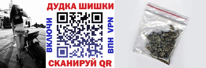 Купить наркотики цена Николаевск-на-Амуре Конопля  MDMA  Гашиш  Галлюциногенные грибы  Кокаин  блэк спрут ONION  Альфа ПВП 
