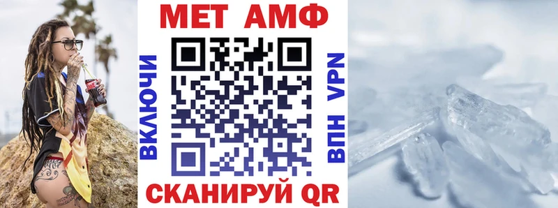 MEGA ONION  Николаевск-на-Амуре  Amphetamine 97% 