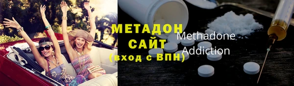 ПСИЛОЦИБИНОВЫЕ ГРИБЫ Аркадак