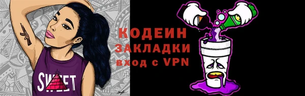 ПСИЛОЦИБИНОВЫЕ ГРИБЫ Аркадак