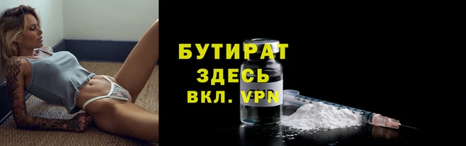 прущие грибы Приозерск