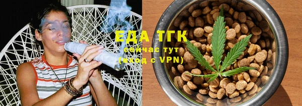 сатива Пролетарск