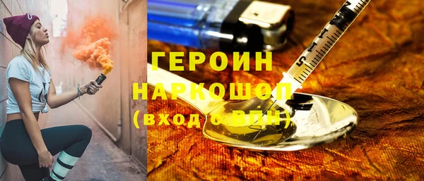 apvp Арсеньев