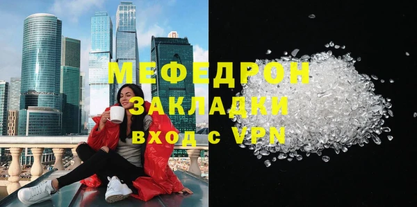 apvp Арсеньев