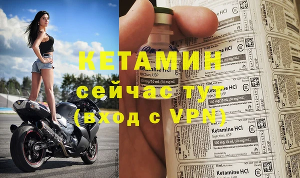 apvp Арсеньев