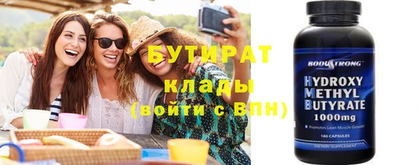 apvp Арсеньев