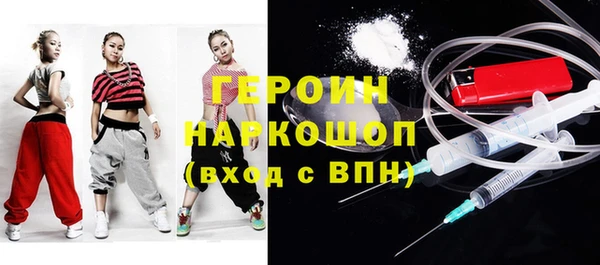apvp Арсеньев